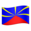 Réunion